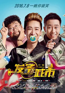 日韩福利视频在线观看