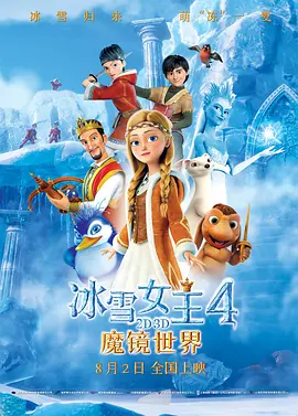 日韩福利视频在线观看